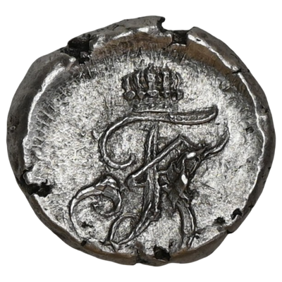 India Danish, Tranquebar, Frederik V (1746-66), Silver Royalin - Uncirculated