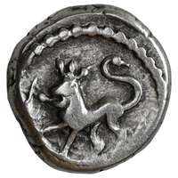 India Danish, Tranquebar, Frederik IV (1699-1730 AD), Silver Royalin Dated 1730 AD