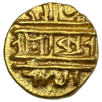 Vijayanagar, Achyutaraya, Gold Pagoda Gandabherunda 'Double-headed Eagle, (ca.1529-1542) Gem Uncirculated