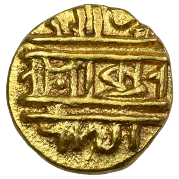 Vijayanagar, Achyutaraya, Gold Pagoda Gandabherunda 'Double-headed Eagle, (ca.1529-1542) Gem Uncirculated - image 2