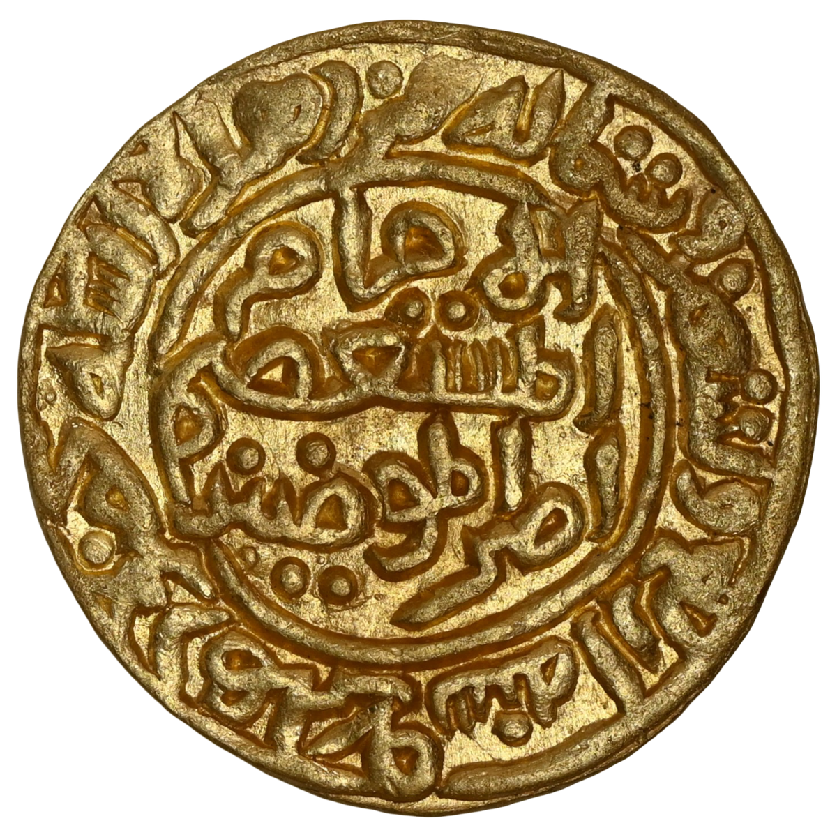 Delhi Sultanate, Jalal-ud-din Firuz (1290–1296 AD), Gold Tanka with Marginal Inscription — Uncirculated.