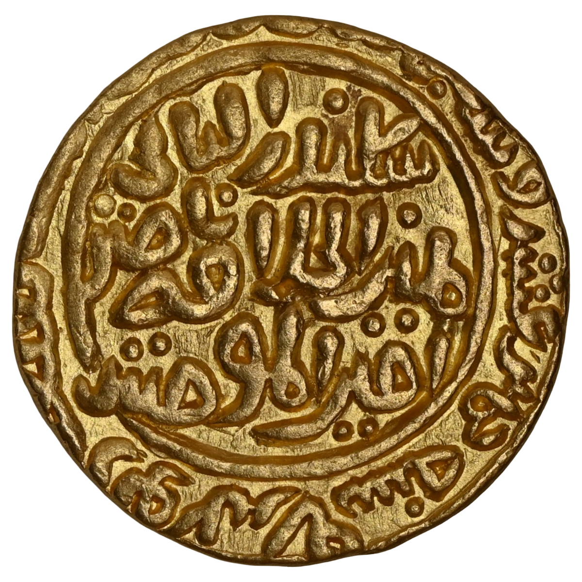 Delhi Sultanate, Khilji Dynasty, Ala-ud-din Muhammad Khilji (1296-1316 AD) Gold Tanka 'Qila Deogir Mint'