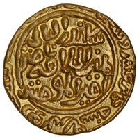 Delhi Sultanate, Khilji Dynasty, Ala-ud-din Muhammad Khilji (1296-1316 AD) Gold Tanka 'Qila Deogir Mint'