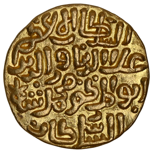Delhi Sultanate, Khilji Dynasty, Ala-ud-din Muhammad Khilji (1296-1316 AD) Gold Tanka 'Qila Deogir Mint' - image 2