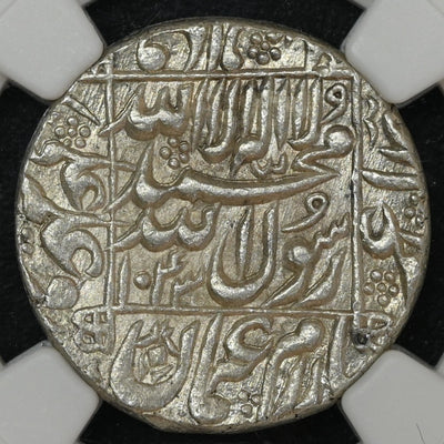 Mughals, Shah Jahan (ca. 1628-1658 AD) Surat Mint Rupee - NGC MS 63