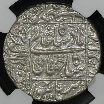 Mughals, Shah Jahan (ca. 1628-1658 AD) Surat Mint Rupee - NGC MS 63