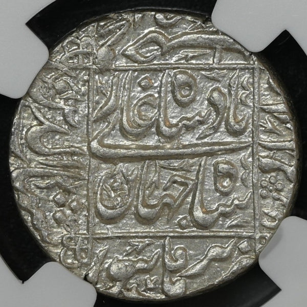 Mughals, Shah Jahan (ca. 1628-1658 AD) Surat Mint Rupee - NGC MS 63 - image 1
