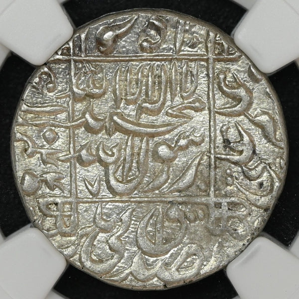 Mughals, Shah Jahan (ca. 1628-1658 AD) Surat Mint Rupee - NGC MS 63 - image 1