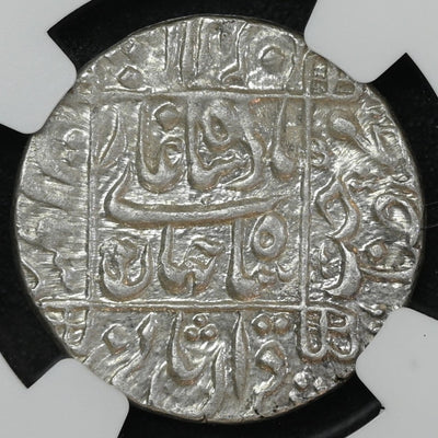 Mughals, Shah Jahan (ca. 1628-1658 AD) Surat Mint Rupee - NGC MS 63