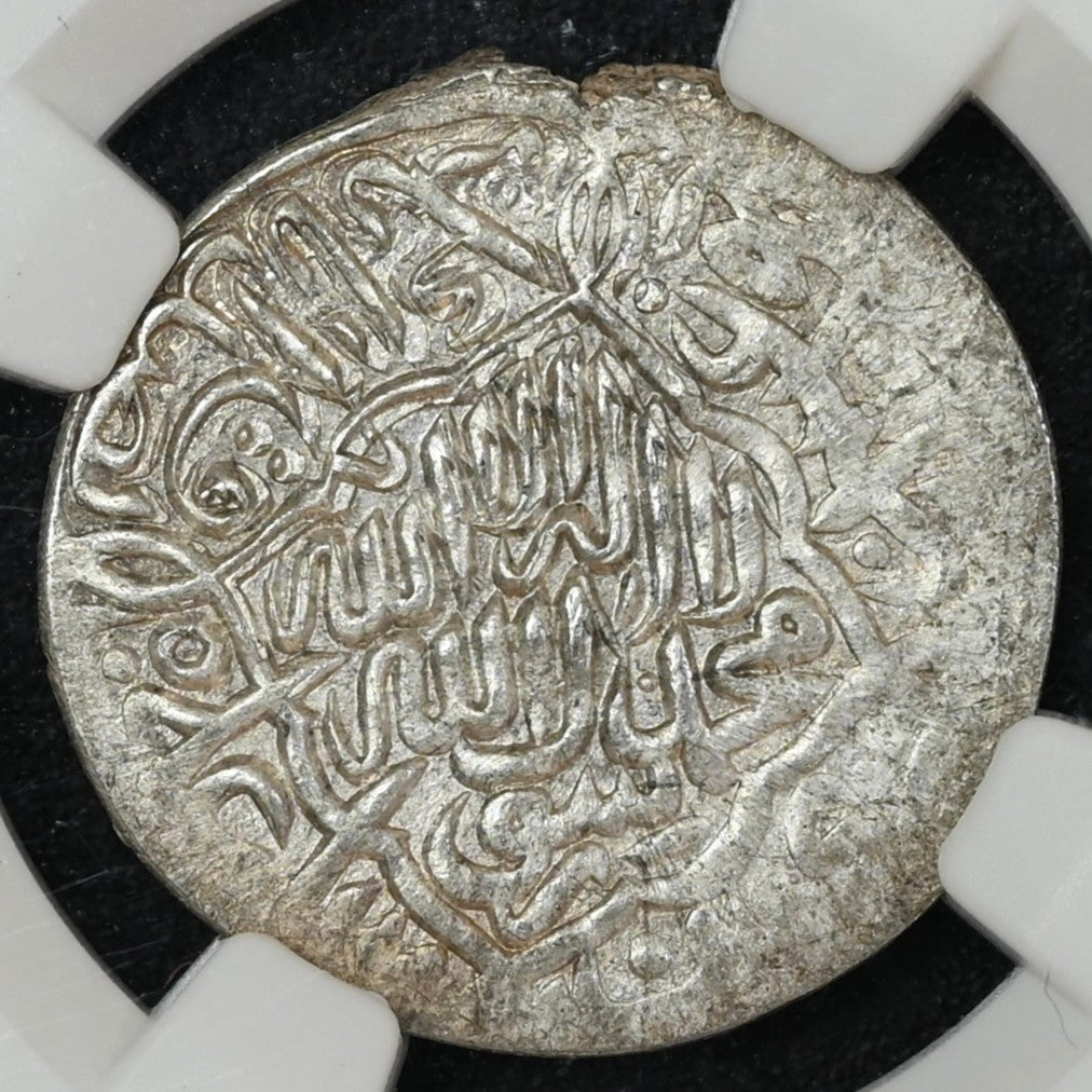 Humayun, Silver Shahrukhi (1543-1549 AD) Qandhar Mint - NGC as MS 62
