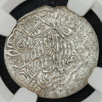 Humayun, Silver Shahrukhi (1543-1549 AD) Qandhar Mint - NGC as MS 62