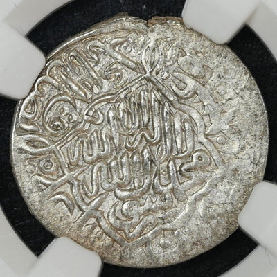 Humayun, Silver Shahrukhi (1543-1549 AD) Qandhar Mint - NGC as MS 62