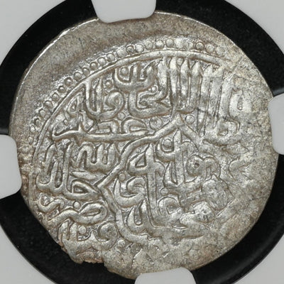 Humayun, Silver Shahrukhi (1543-1549 AD) Qandhar Mint - NGC as MS 62