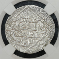 Bengal Sultanate, Ghiyth ud-din Azam Shah (1389-1410 AD), Arsah Satgaon Mint - NGC MS 63