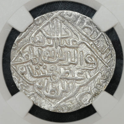 Bengal Sultanate, Ghiyth ud-din Azam Shah (1389-1410 AD), Arsah Satgaon Mint - NGC MS 63