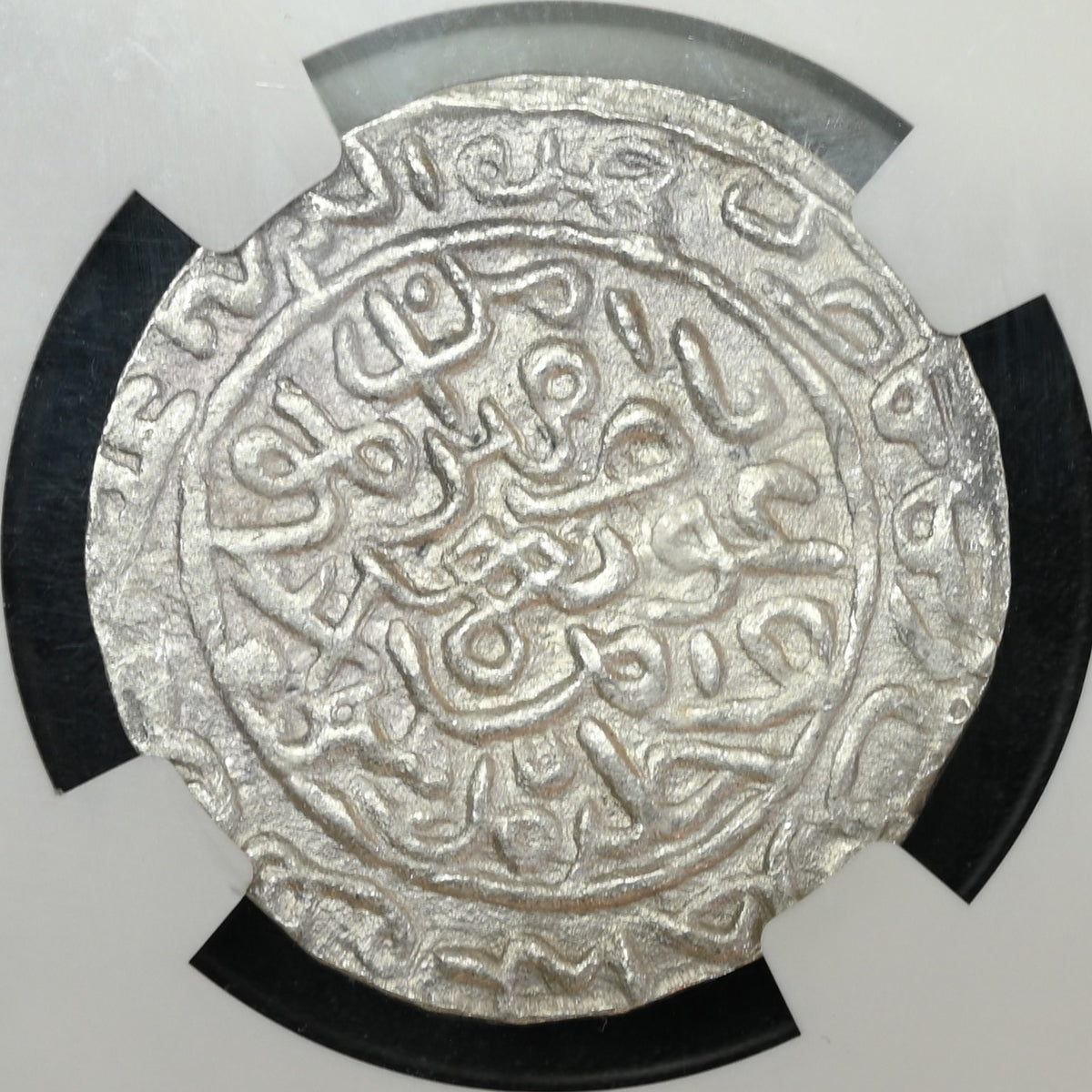 Bengal Sultanate, Ghiyth ud-din Azam Shah (1389-1410 AD), Arsah Satgaon Mint - NGC MS 63
