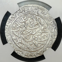 Bengal Sultanate, Ghiyth ud-din Azam Shah (1389-1410 AD), Arsah Satgaon Mint - NGC MS 63
