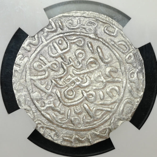 Bengal Sultanate, Ghiyth ud-din Azam Shah (1389-1410 AD), Arsah Satgaon Mint - NGC MS 63 - image 2