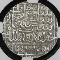 Delhi Sultanate, Suri Dynasty, Islam Shah (1545-1552 AD), Chunar Mint Silver Rupee- NGC MS 62 Top Pop