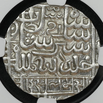 Delhi Sultanate, Suri Dynasty, Islam Shah (1545-1552 AD), Chunar Mint Silver Rupee- NGC MS 62 Top Pop