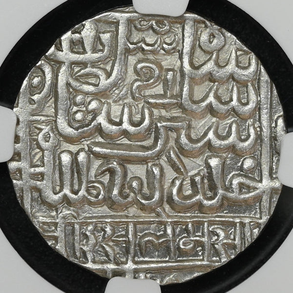 Delhi Sultanate, Suri Dynasty, Islam Shah (1545-1552 AD), Chunar Mint Silver Rupee- NGC MS 62 Top Pop - image 2