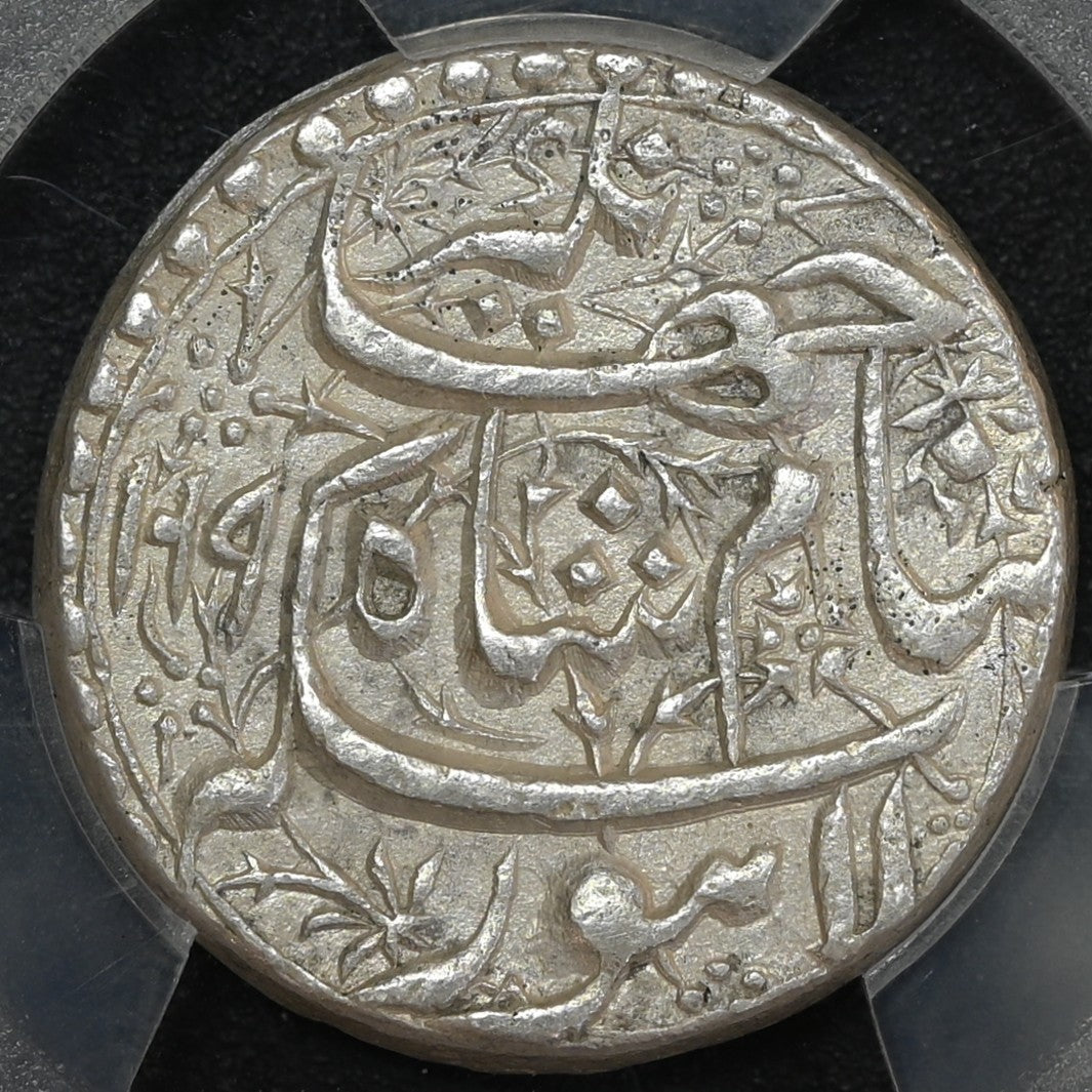 Mughal, Jahangir, (ca. 1605-1627 AD) Lahore Mint, Silver Sawai Rupee "Ta falak" Couplet - MS 61