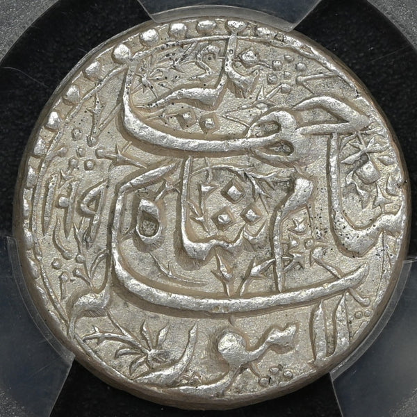 Mughal, Jahangir, (ca. 1605-1627 AD) Lahore Mint, Silver Sawai Rupee "Ta falak" Couplet - MS 61 - image 1