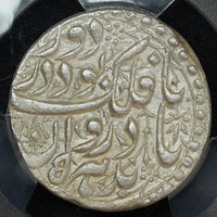 Mughal, Jahangir, (ca. 1605-1627 AD) Lahore Mint, Silver Sawai Rupee "Ta falak" Couplet - MS 61