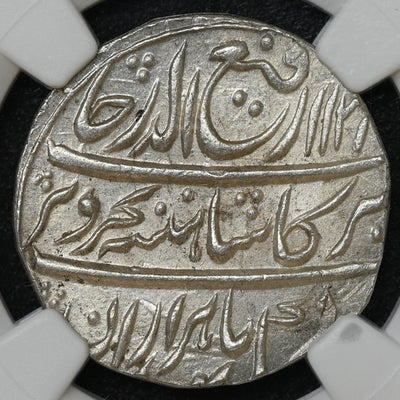 Mughals, Rafi-ud-Darjat (ca. 1719 AD) Gwalior Mint, Silver Rupee “Ba Hazaran Barkat” couplet - NGC MS 63