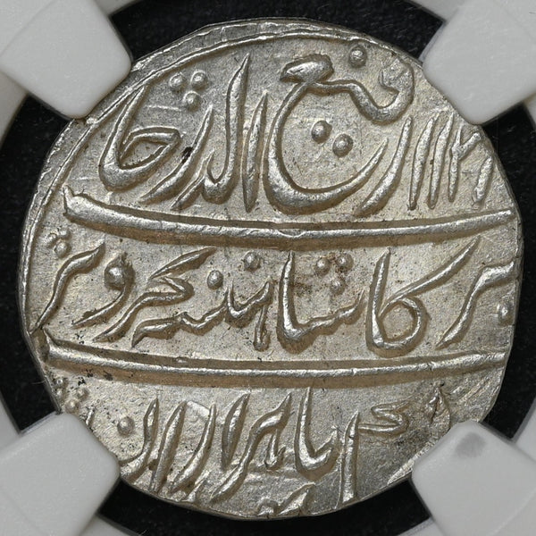 Mughals, Rafi-ud-Darjat (ca. 1719 AD) Gwalior Mint, Silver Rupee “Ba Hazaran Barkat” couplet - NGC MS 63 - image 1