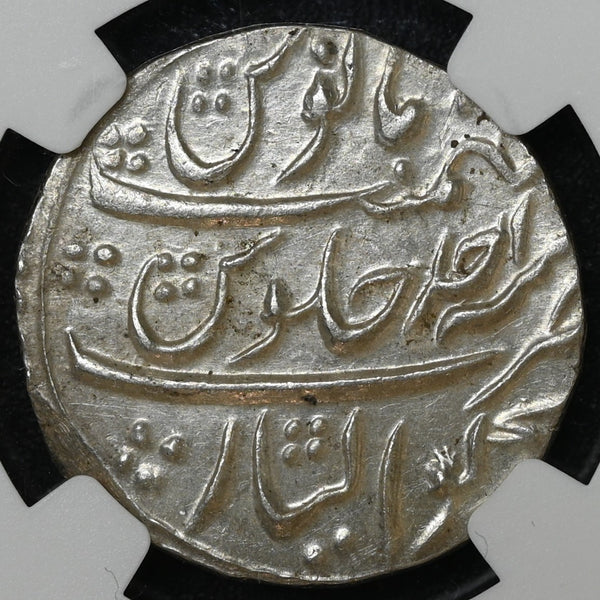 Mughals, Rafi-ud-Darjat (ca. 1719 AD) Gwalior Mint, Silver Rupee “Ba Hazaran Barkat” couplet - NGC MS 63 - image 2
