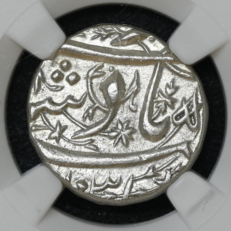 Mughal, Jahangir (ca. 1605-1627 AD), Silver Rupee 1/2 Rupee, Surat Mint Shahrewar (Virgo)  - NGC MS 64