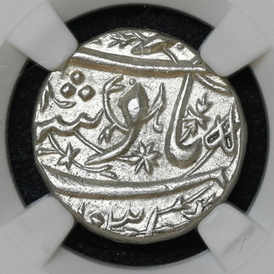 Mughal, Jahangir (ca. 1605-1627 AD), Silver Rupee 1/2 Rupee, Surat Mint Shahrewar (Virgo)  - NGC MS 64