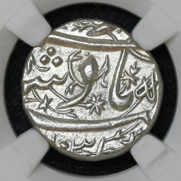 Mughal, Jahangir (ca. 1605-1627 AD), Silver Rupee 1/2 Rupee, Surat Mint Shahrewar (Virgo)  - NGC MS 64 - image 1