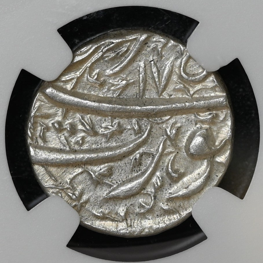 Mughal, Jahangir (ca. 1605-1627 AD), Silver Rupee 1/2 Rupee, Surat Mint Shahrewar (Virgo)  - NGC MS 64