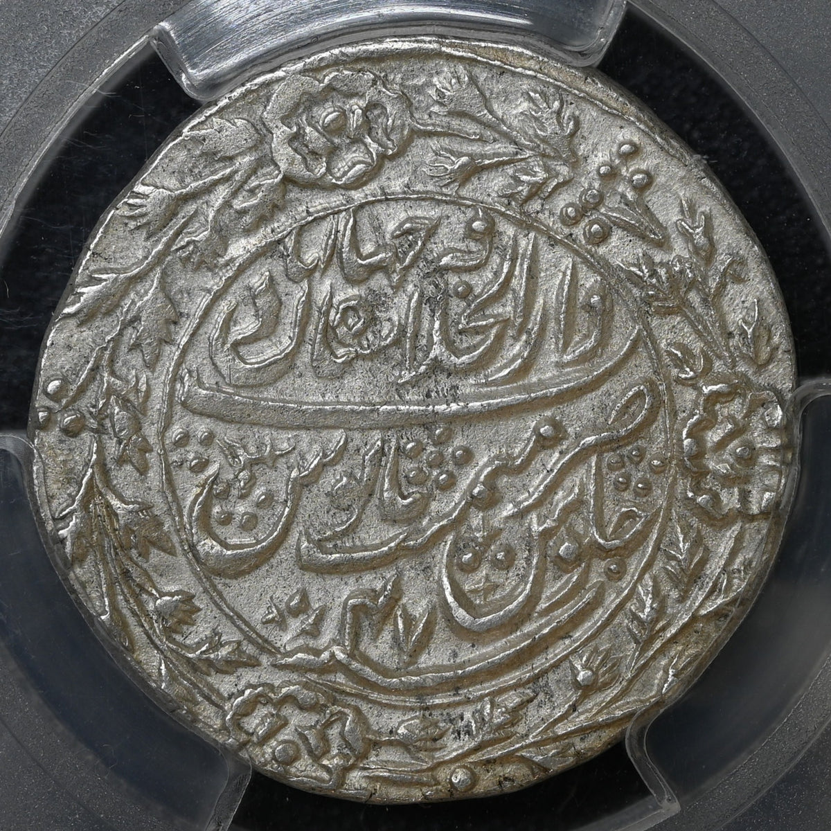 Bengal Presidency, Silver Nazarana Rupee, Shahjahanabad Dar ul Khilafa Mint,  INO Abu'l Muzaffar Jalal ud-din Shah Alam II - PCGS MS 62