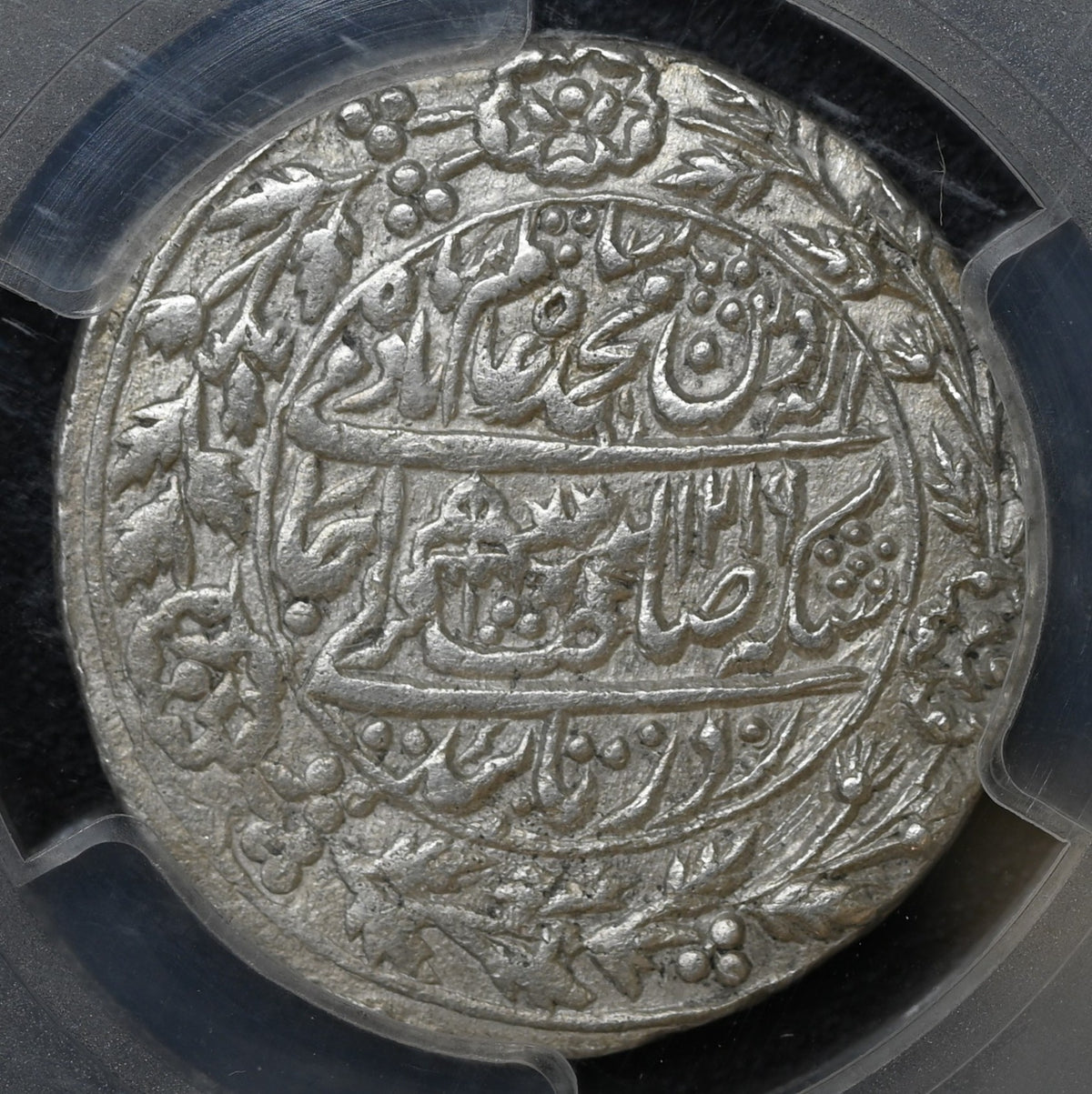 Bengal Presidency, Silver Nazarana Rupee, Shahjahanabad Dar ul Khilafa Mint,  INO Abu'l Muzaffar Jalal ud-din Shah Alam II - PCGS MS 62