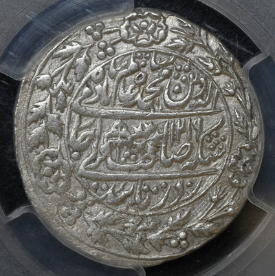 Bengal Presidency, Silver Nazarana Rupee, Shahjahanabad Dar ul Khilafa Mint,  INO Abu'l Muzaffar Jalal ud-din Shah Alam II - PCGS MS 62