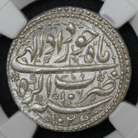 Mughal, Jahangir (1605-1627 AD), Agra Mint , Silver Rupee, Month Khurdad (Gemini) - NGC MS 65 Extremely Rare