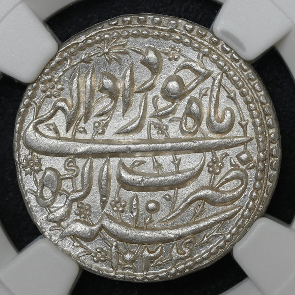 Mughal, Jahangir (1605-1627 AD), Agra Mint , Silver Rupee, Month Khurdad (Gemini) - NGC MS 65 Extremely Rare - image 1