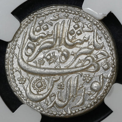 Mughal, Jahangir (1605-1627 AD), Agra Mint , Silver Rupee, Month Khurdad (Gemini) - NGC MS 65 Extremely Rare