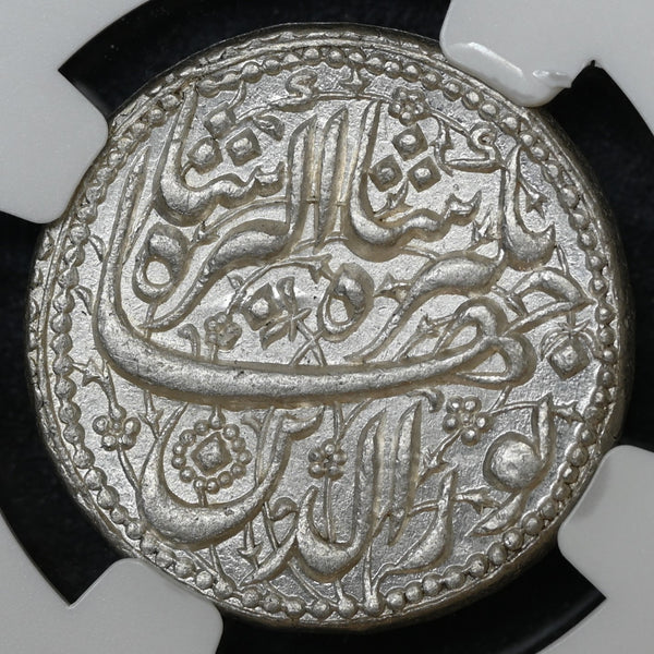 Mughal, Jahangir (1605-1627 AD), Agra Mint , Silver Rupee, Month Khurdad (Gemini) - NGC MS 65 Extremely Rare - image 2