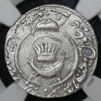 Awadh, Amjad Ali Shah (1842-1847 AD), Mulk Awadh Bait-us-Sultanat Lakhnau Mint, Silver Rupee - NGC MS 63