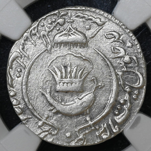 Awadh, Amjad Ali Shah (1842-1847 AD), Mulk Awadh Bait-us-Sultanat Lakhnau Mint, Silver Rupee - NGC MS 63 - image 2