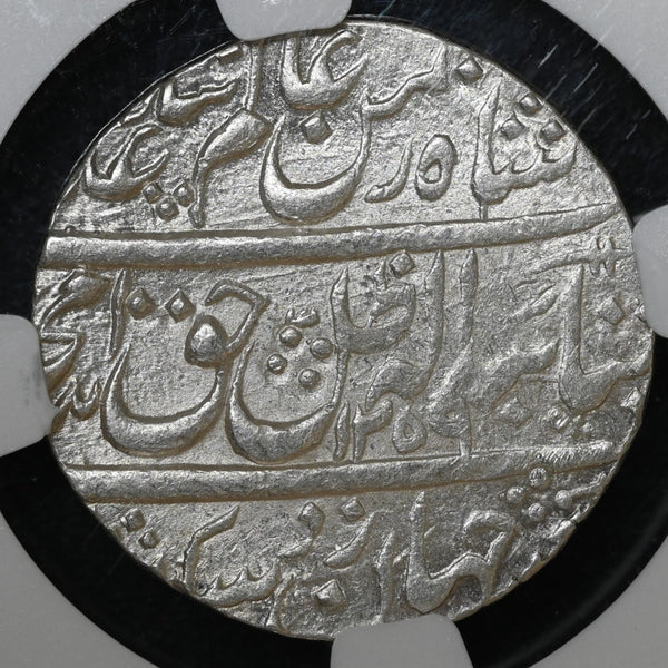 Awadh, Amjad Ali Shah (1842-1847 AD), Mulk Awadh Bait-us-Sultanat Lakhnau Mint, Silver Rupee - NGC MS 63 - image 1