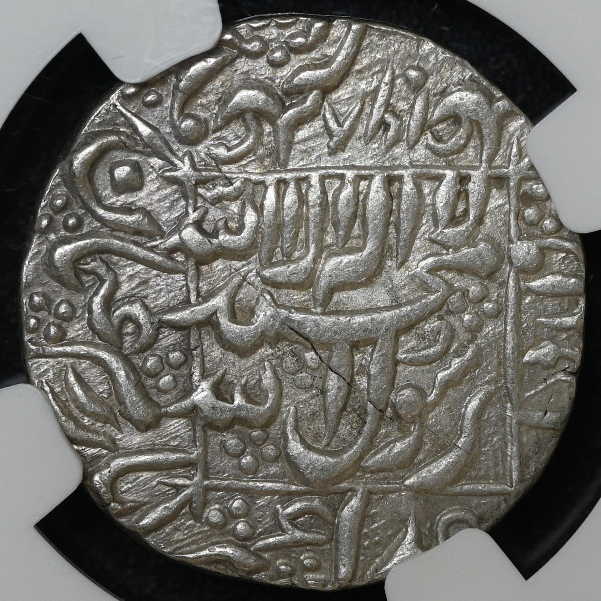 Mughals, Murad bakhsh, (ca. 1657–1658 AD) Silver Rupee, Ahmedabad Mint - NGC AU 58 Full Mint
