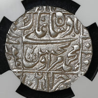 Mughals, Murad bakhsh, (ca. 1657–1658 AD) Silver Rupee, Surat Mint - NGC AU 55