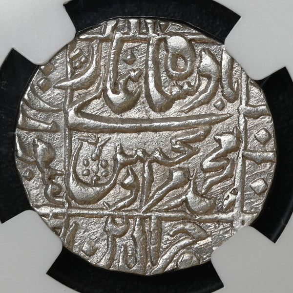 Mughals, Murad bakhsh, (ca. 1657–1658 AD) Silver Rupee, Surat Mint - NGC AU 55 - image 1