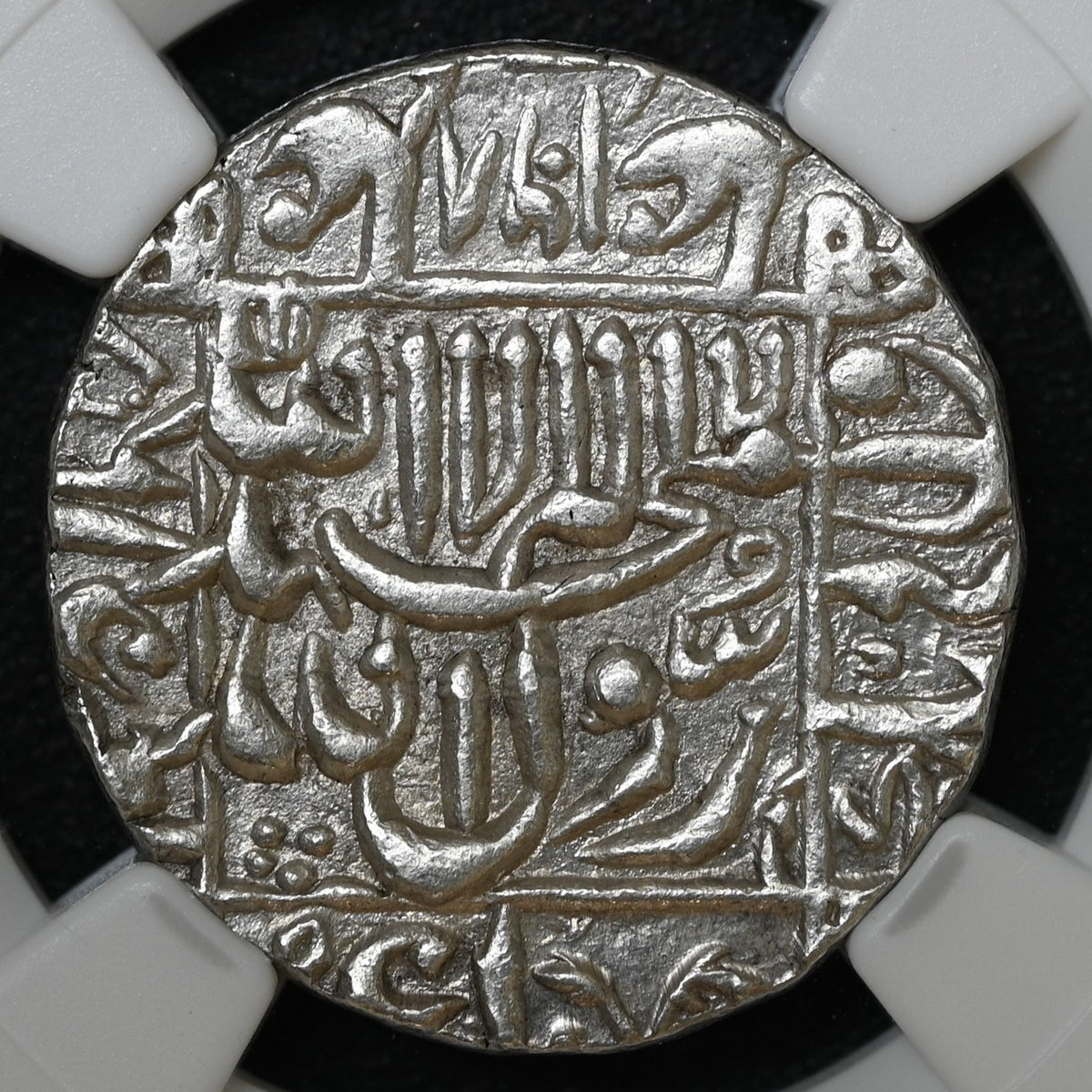 Mughals, Murad bakhsh, (ca. 1657–1658 AD) Silver Rupee, Surat Mint - NGC AU 55