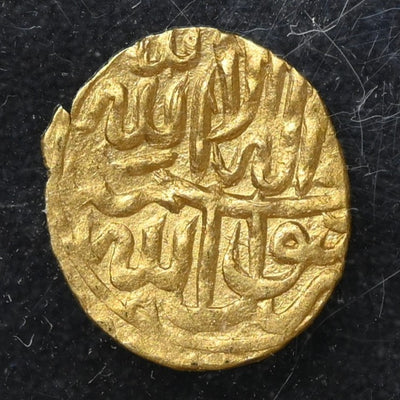 Sulaiman Mirza, Gold Mithqal Struck At Badakshan (ca. 1529-1584 AD) - NGC MS 61